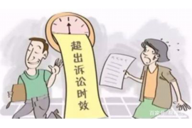 仪征仪征专业催债公司，专业催收